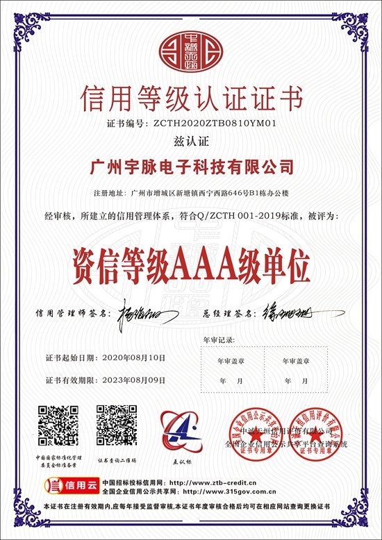 乐竞官方网站-乐竞lejing(中国)
-6.jpg