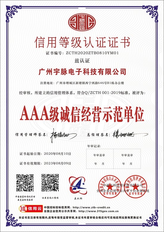 乐竞官方网站-乐竞lejing(中国)
-4.jpg