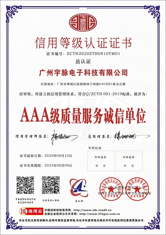 乐竞官方网站-乐竞lejing(中国)
-3.jpg